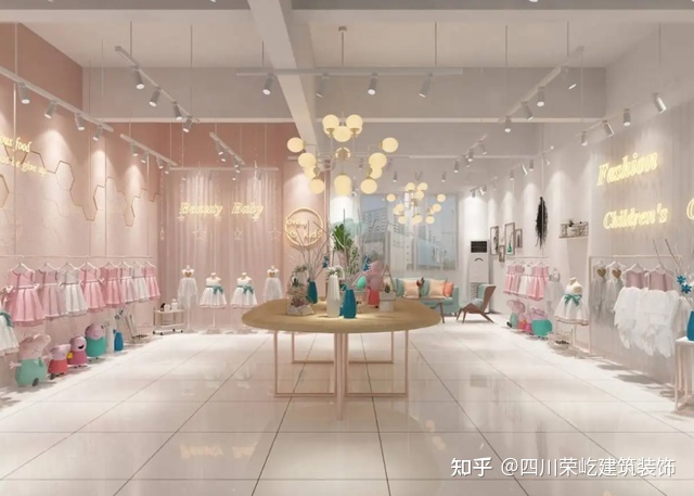 成都童裝店裝修設(shè)計這樣做，生意不愁！