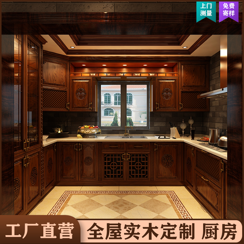 中式裝修設(shè)計，詩意古韻，盡顯悠悠東方古典美學(xué)直撩人心