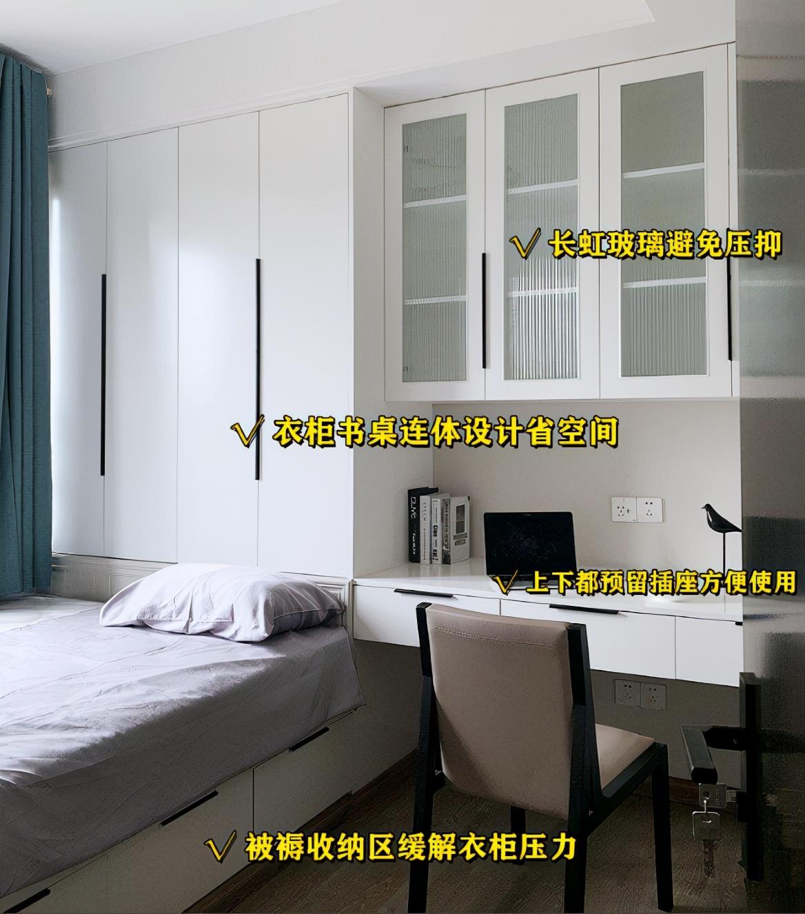 怎樣設計兒童房小型房_一起裝修網(wǎng) 免費量房設計 不好_兒童房設計與裝修