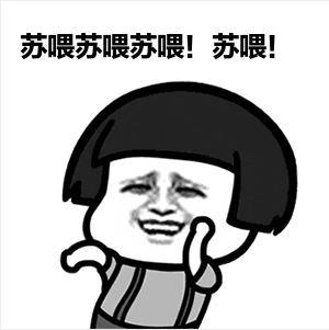 汽車美容招牌設(shè)計效果圖，汽車美容招聘圖片大全