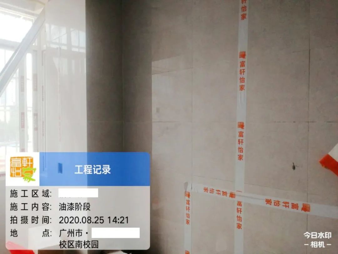 門(mén)檻石下五帝錢(qián)擺放圖_裝修日記門(mén)檻石價(jià)格_門(mén)檻石裝修效果圖