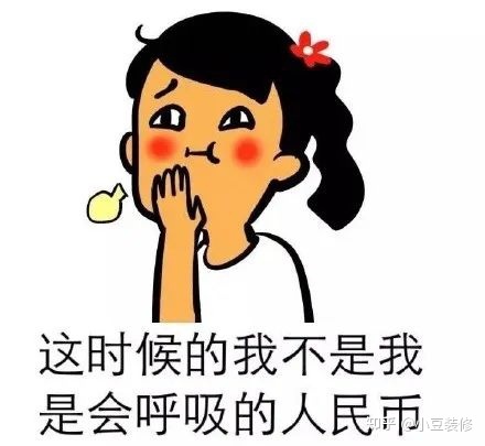 裝修預算清單_中央廚房設(shè)備預算清單 僅供參考_舞臺燈光架尺寸經(jīng)費預算清單