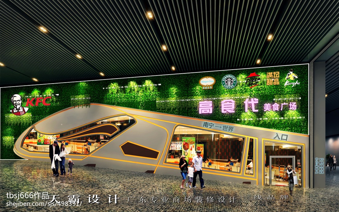 沈陽哪家裝修公司口碑好？哪家裝修公司服務(wù)好？