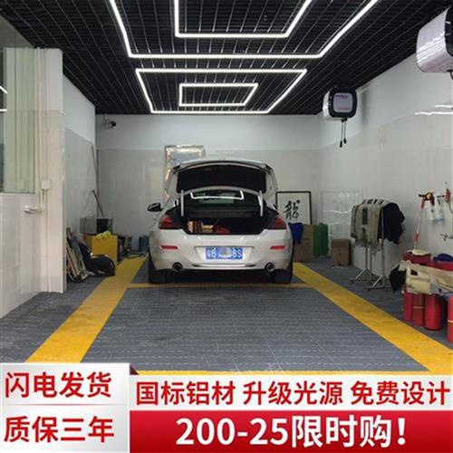 高端汽車美容店裝修效果圖，汽車貼膜店裝修效果圖