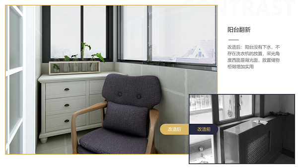 天津好的裝修設計公司排名_天津互聯(lián)網(wǎng)公司排名_天津裝修公司排名