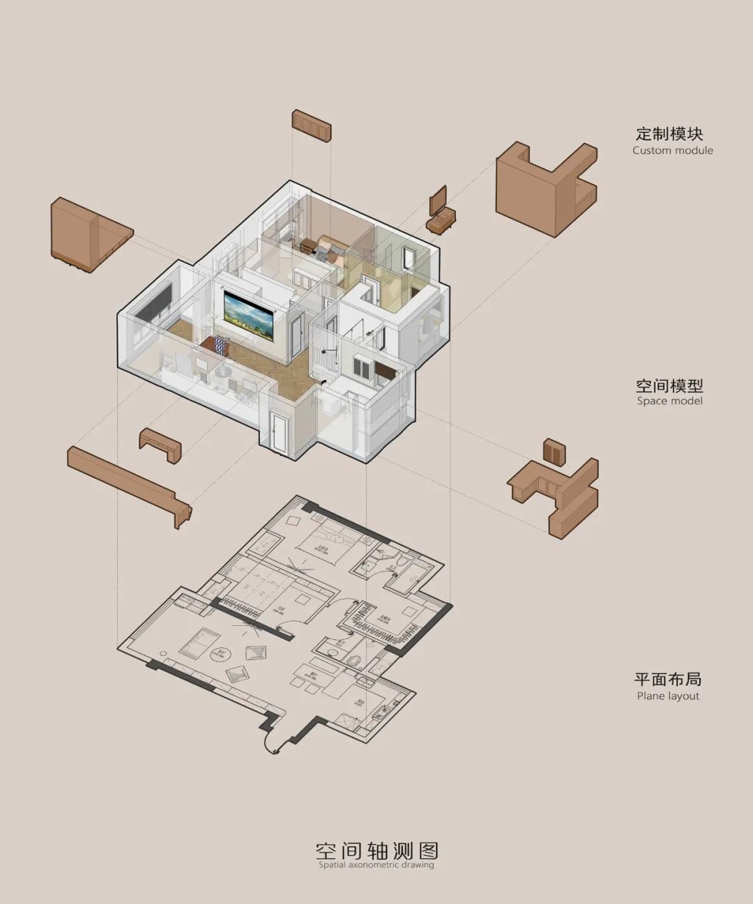 小縣城裝修天花板！拒絕土味精裝，不走網(wǎng)紅風(fēng)，沙漠配色太驚艷了！