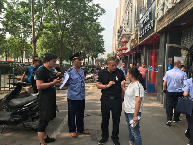 ?？谘b修_?？谘b修報價_?？谘b修