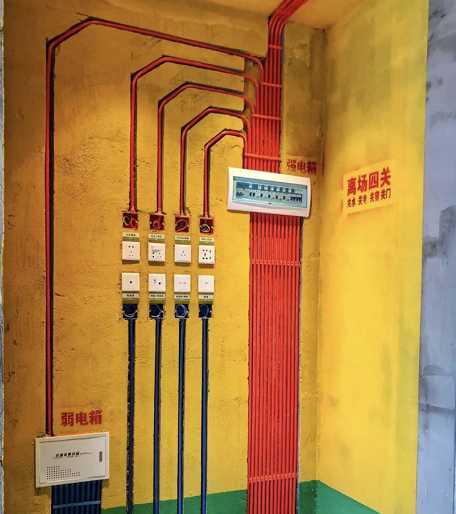 裝修水電驗(yàn)收，需要注意哪些細(xì)節(jié)？