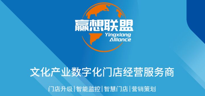 這才是真正的文具店形象設(shè)計(jì)升級(jí)！