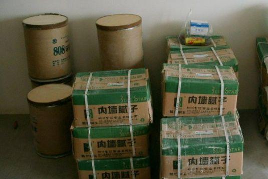 業(yè)主福利：2018最新室內(nèi)裝修材料價(jià)格一覽，只買(mǎi)對(duì)的不買(mǎi)貴的！