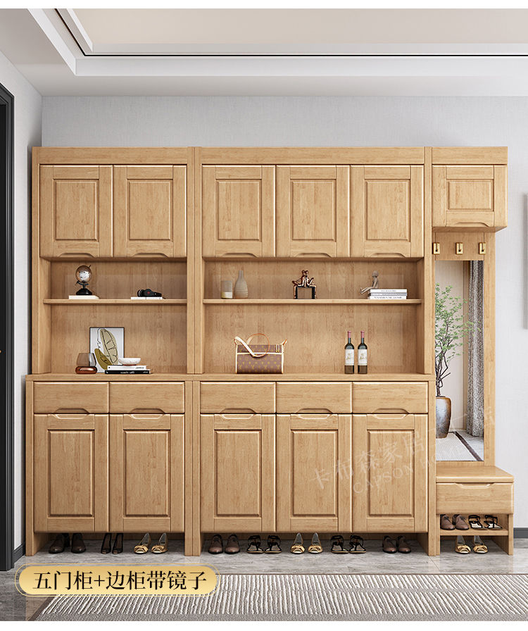 鞋柜裝修效果圖片_門(mén)廳柜鞋柜衣帽柜裝修效果圖_門(mén)廳鞋柜裝修效果圖