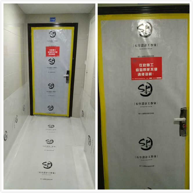 裝修的步驟是什么？