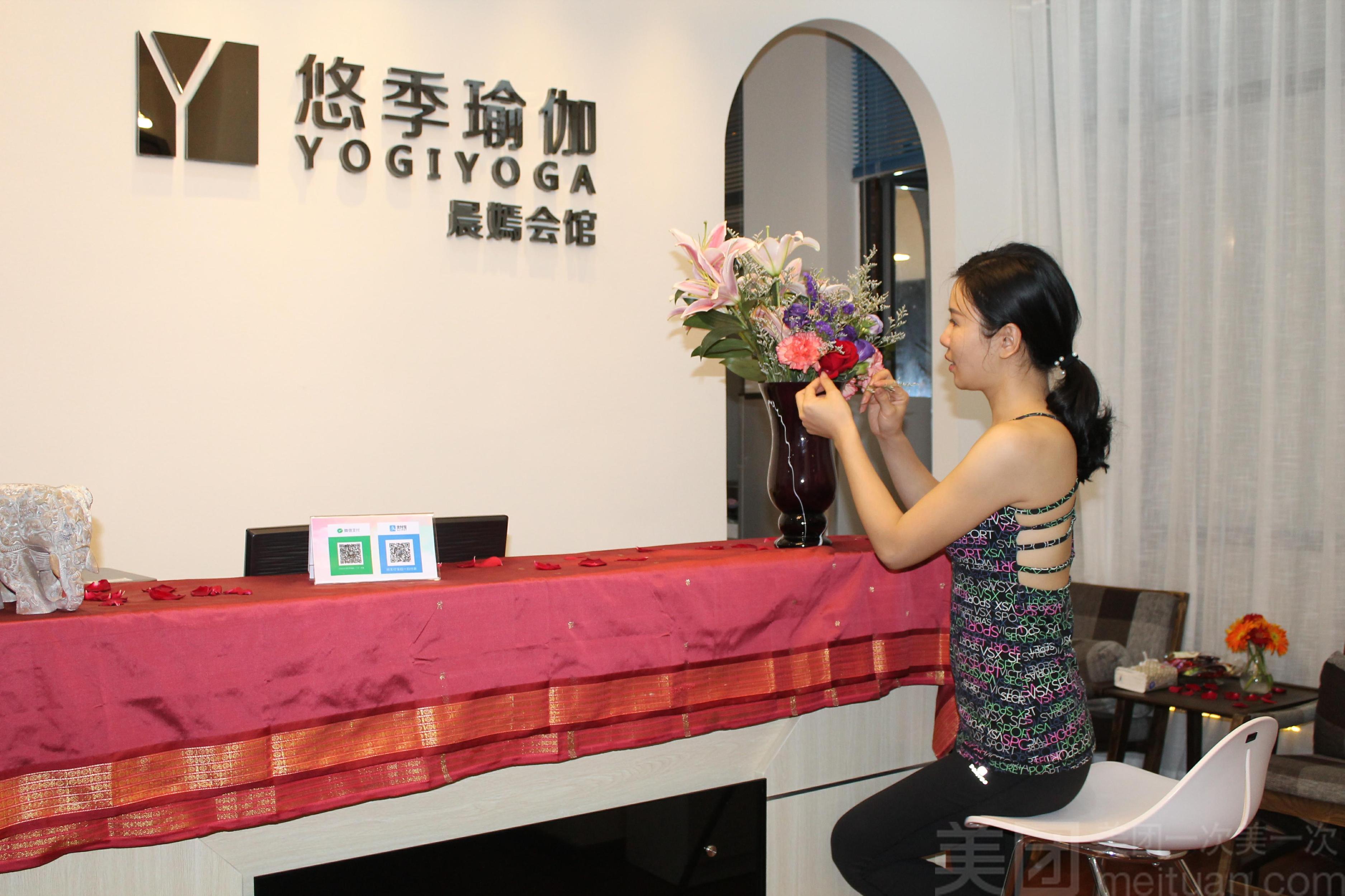 網(wǎng)紅瑜伽館宣傳引流是怎么做的？單店竟能做出500萬業(yè)績！