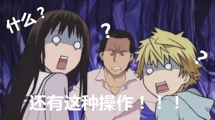 北京這家裝修公司好大口氣：“沖擊行業(yè)銷量冠軍”？