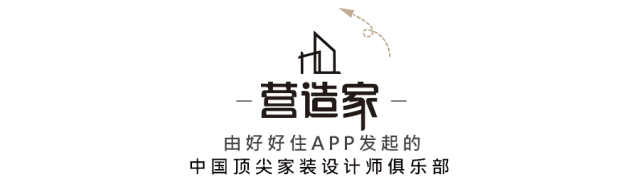 首發(fā) | 木梵設(shè)計(jì)：樓梯底下建花園，打造「禪意」新中式Loft