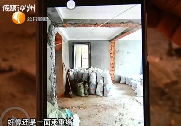 大膽！湖州這家裝修公司敢敲業(yè)主承重墻？