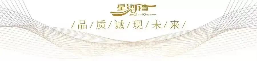 定制生活的想象 尋找鄂爾多斯最“?！奔已b設(shè)計師