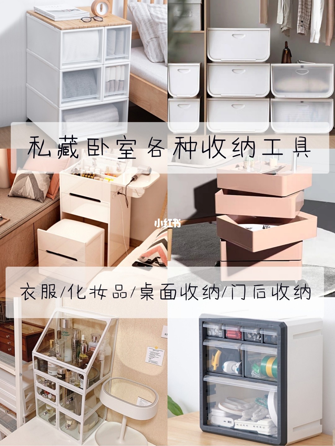 優(yōu)裝保登錄_優(yōu)裝保家庭裝修_家家優(yōu)保裝修平臺(tái)