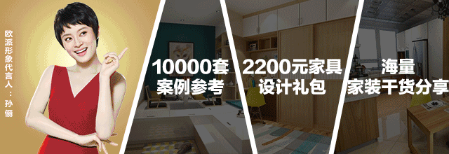 【全屋設計效果圖】三房兩廳一廚一衛(wèi)，入戶花園就是完美